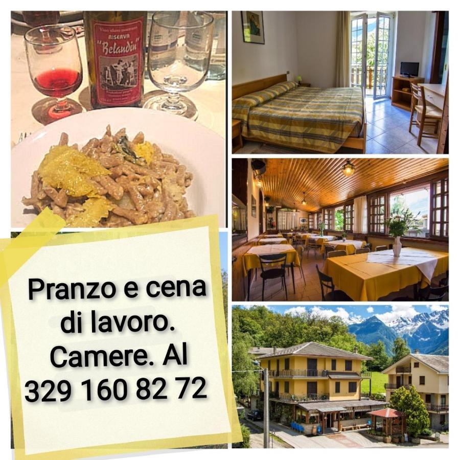 Belandin Ristorante Hotel テーリオ エクステリア 写真